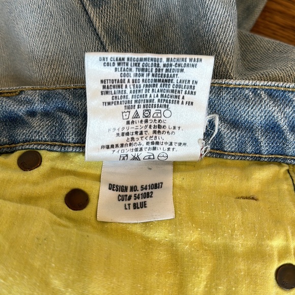 Joe’s Distressed jeans Lt Blue Size 29 - Picture 9 of 9